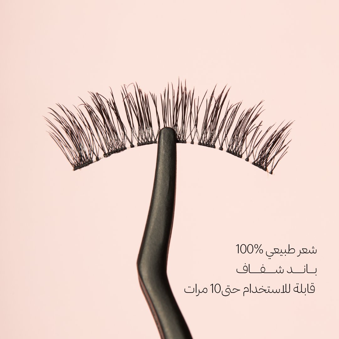 Ousha #21 - Image 4