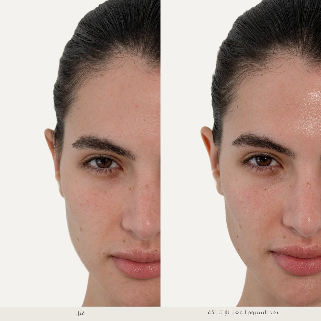 Skin Essential Glow Boosting Serum - Image 6