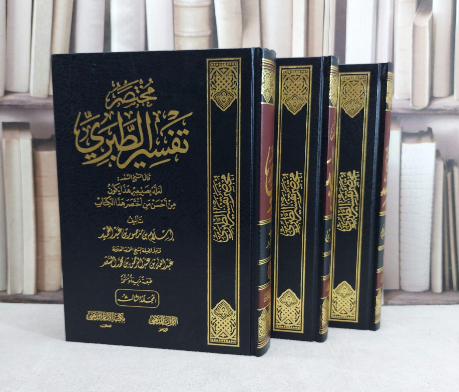 مختصر تفسير الطبري 1/3 / تأليف : اسلام عبد الحميد  - صورة 1
