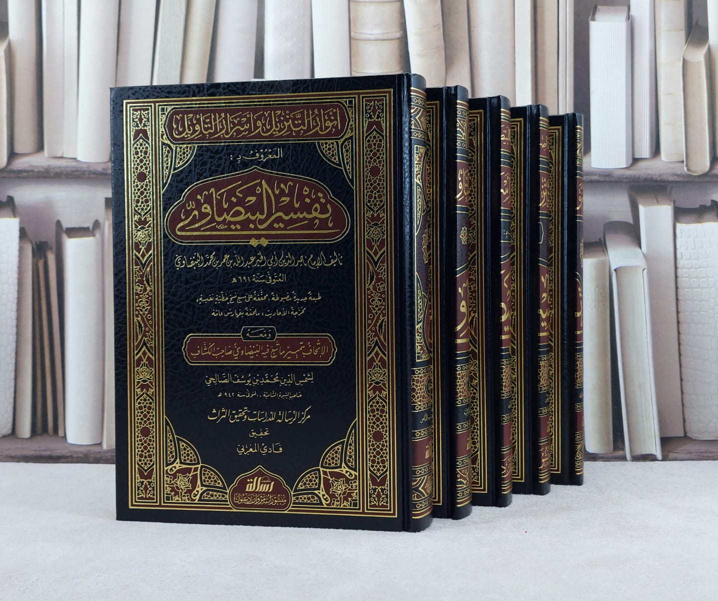 تفسير البيضاوي  (انوار التنزيل واسرار التاويل)  5/1 / تأليف الامام البيضاوي / تحقيق فادي المغربي  - صورة 1