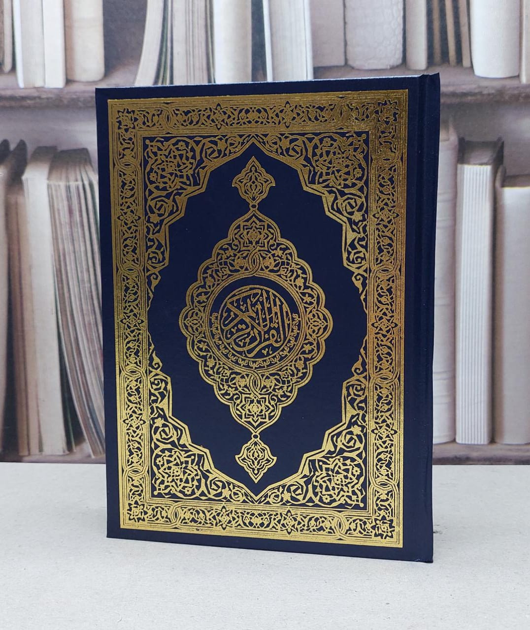 مصحف كلمات القرآن ربع خط أردو أبيض مفسوح - صورة 1
