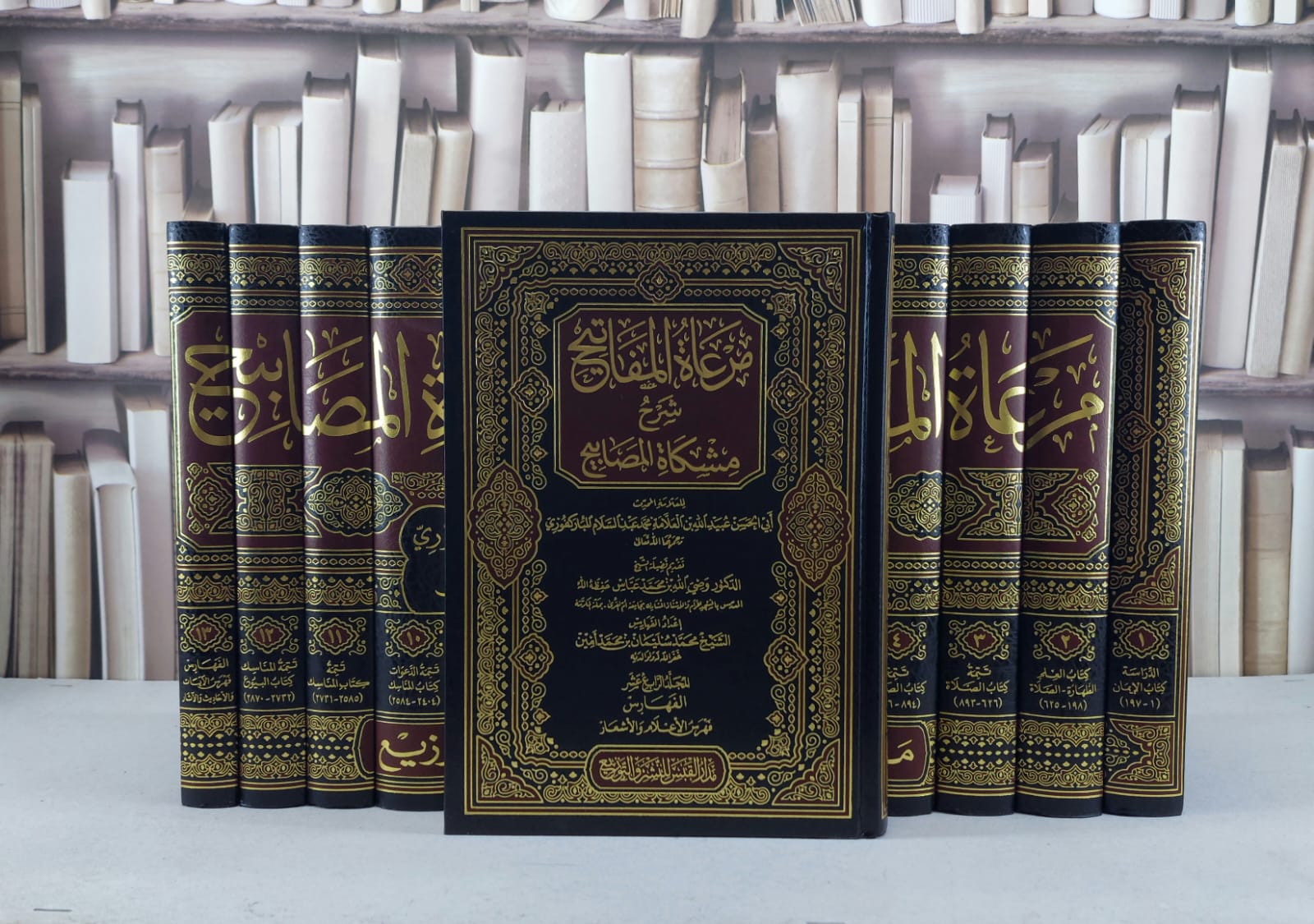 مرعاة المفاتيح شرح مشكاة المصابيح 1/14 / عبيد الله المباركفوري / تحقيق - محمد سليمان امين - صورة 2