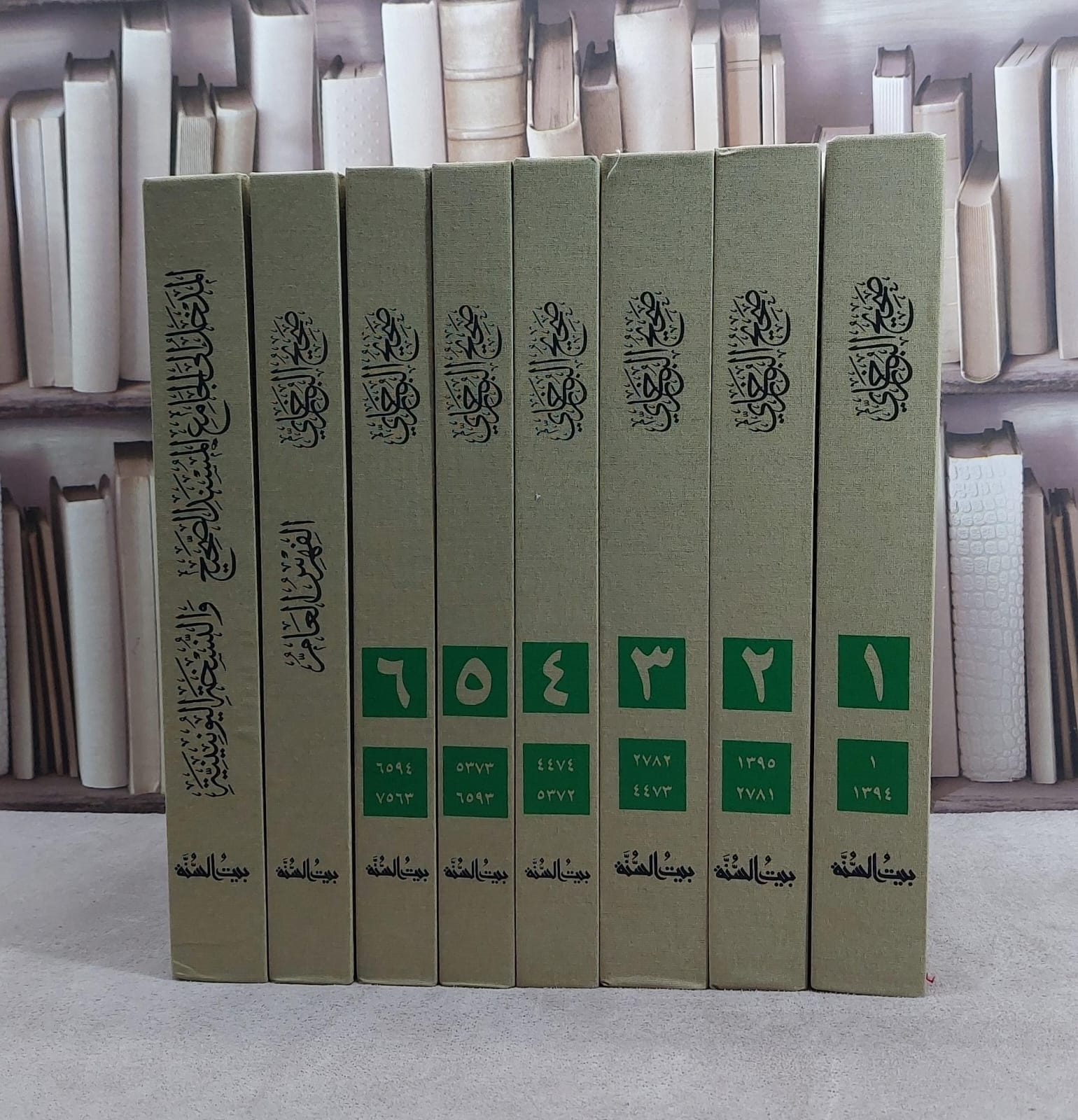 الجامع المسند الصحيح المختصر (صحيح البخاري)  1/ / تأليف الامام البخاري / بيت السنة 8 - صورة 2