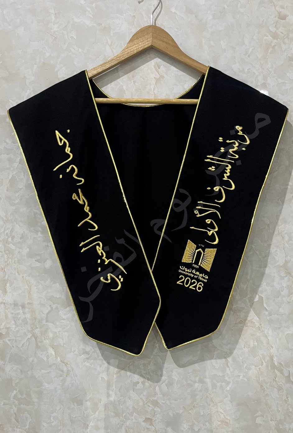 وشاح تخرج بشعار  - صورة 1