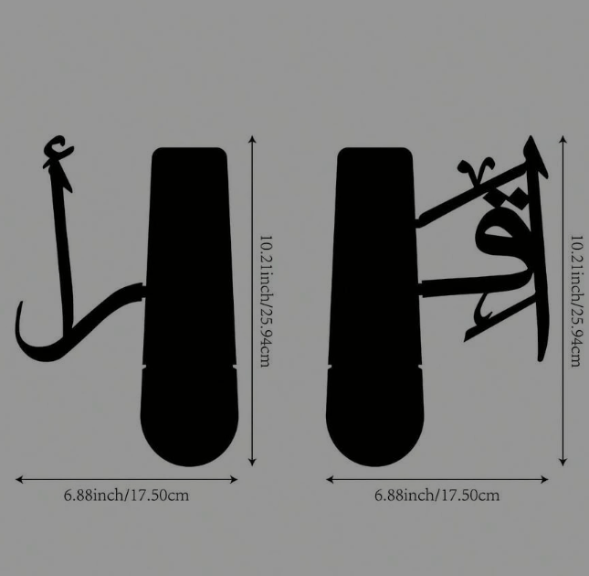 مسند كتب 
