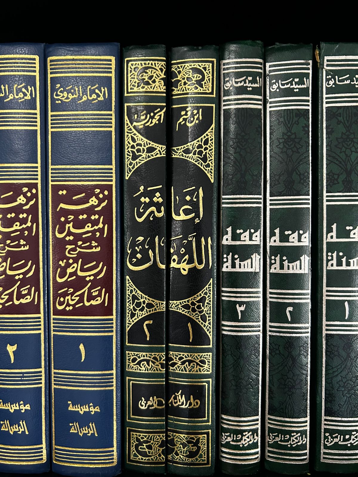 إغاثة اللهفان من مصايد الشيطان - مجلدان - صورة 3
