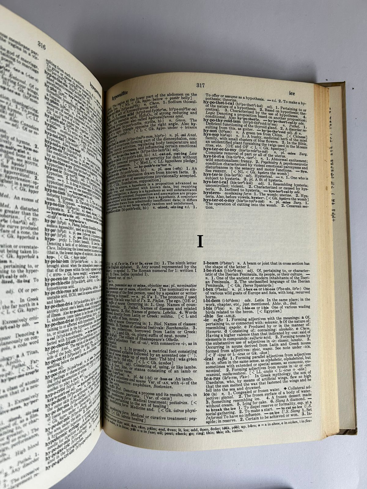 Funk & Wagnalls 1979 Encyclopedia Set (29 Vols.) - Image 2