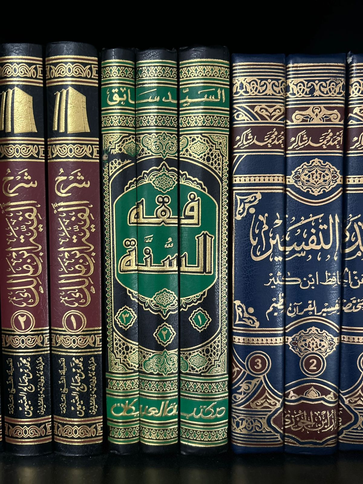 فقه السنة 3 مجلدات - صورة 3
