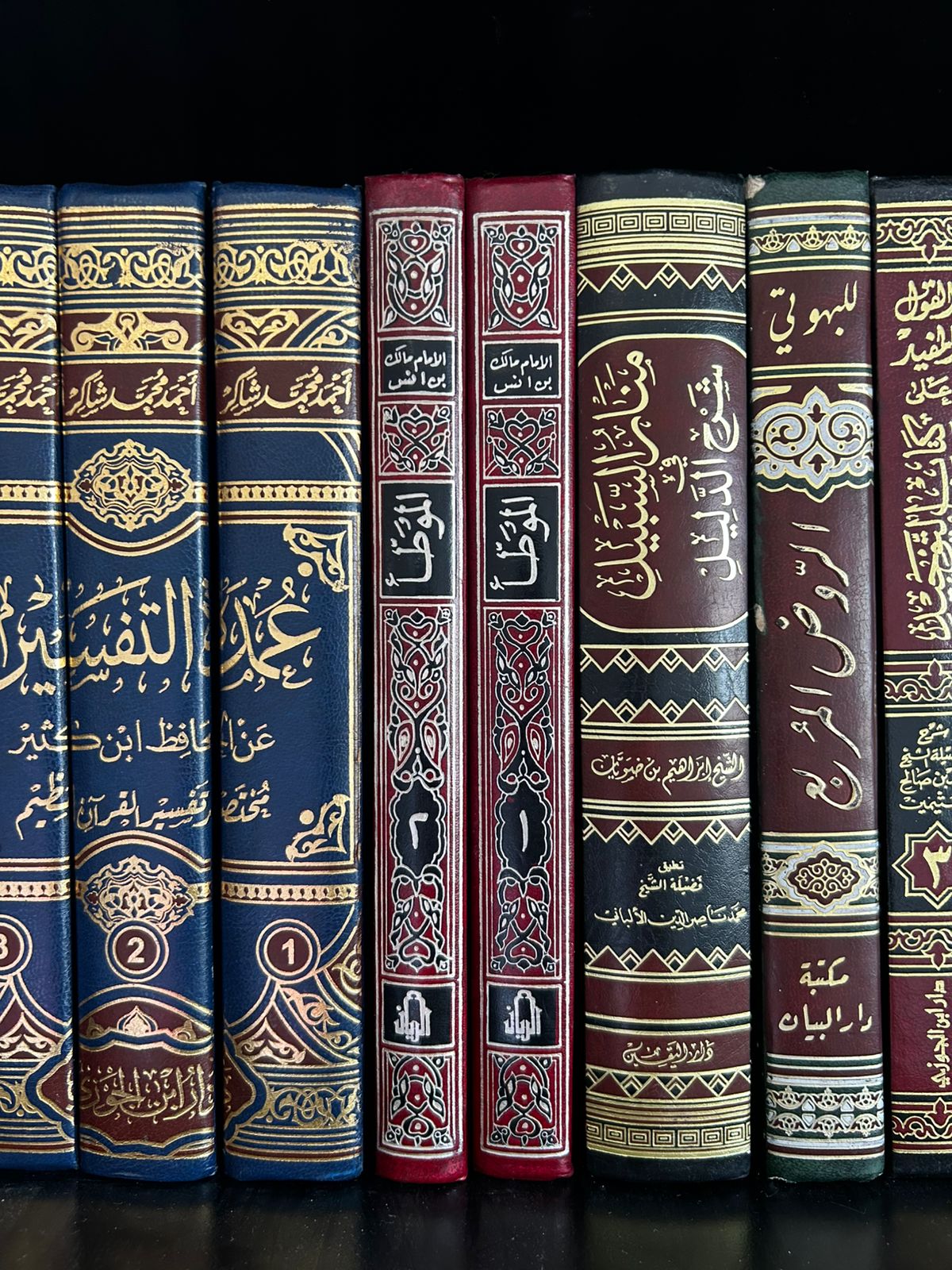 كتاب الموطأ للإمام مالك مجلدان  - صورة 3