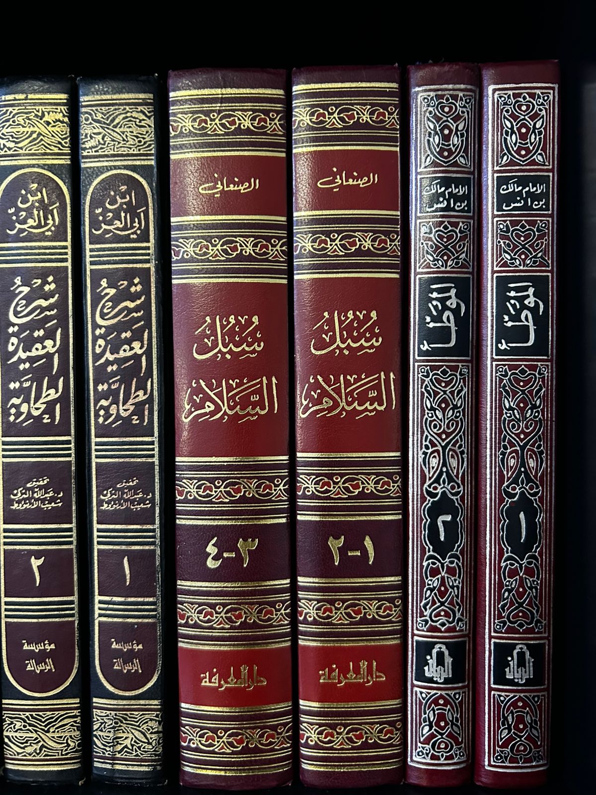 سبل السلام شرح بلوغ المرام – محمد بن إسماعيل الأمير الصنعاني 1-4 مجلدان  - صورة 3