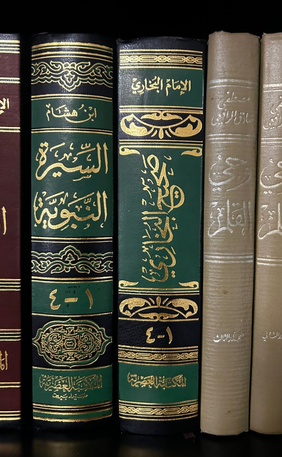 صحيح البخاري كاملاً في مجلد واحد - Image 3