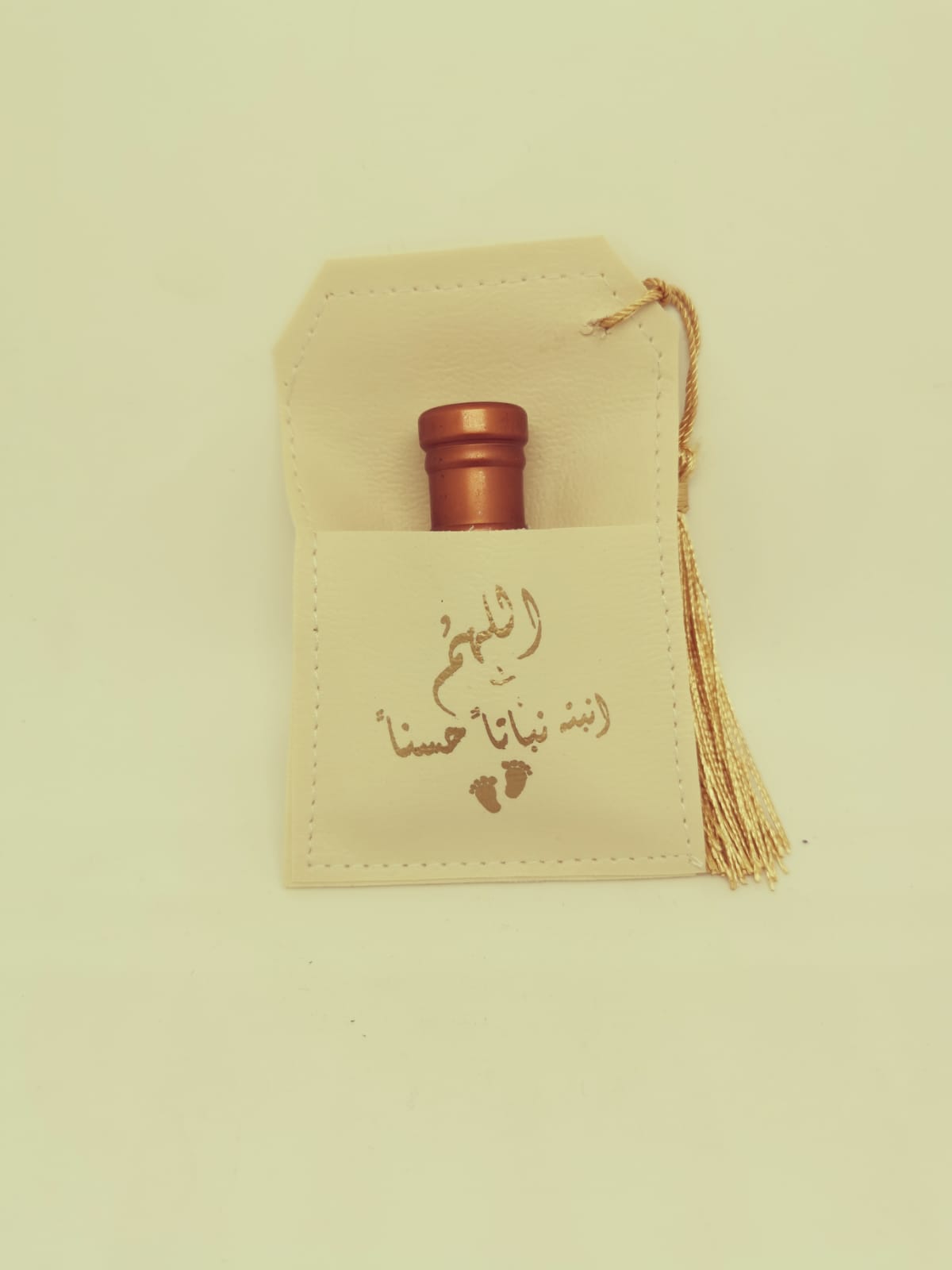 توزيعات مواليد - صورة 4