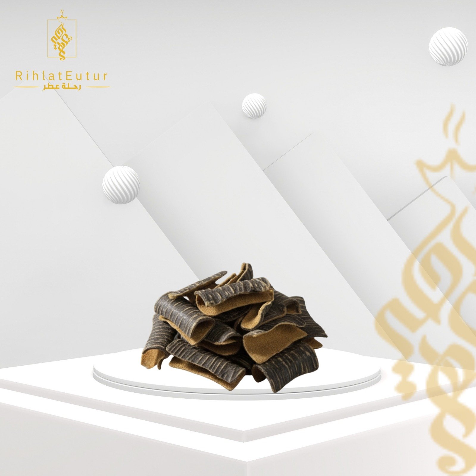 فتنامي - صورة 2
