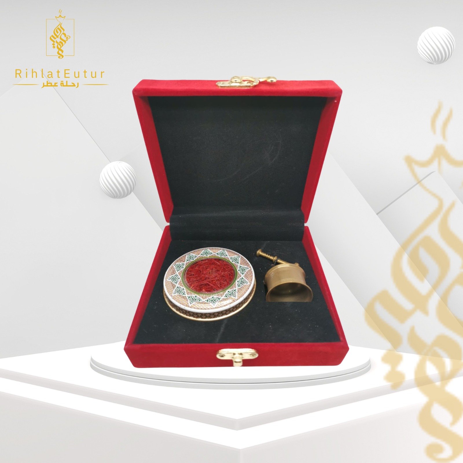 بوكس زعفران - صورة 1