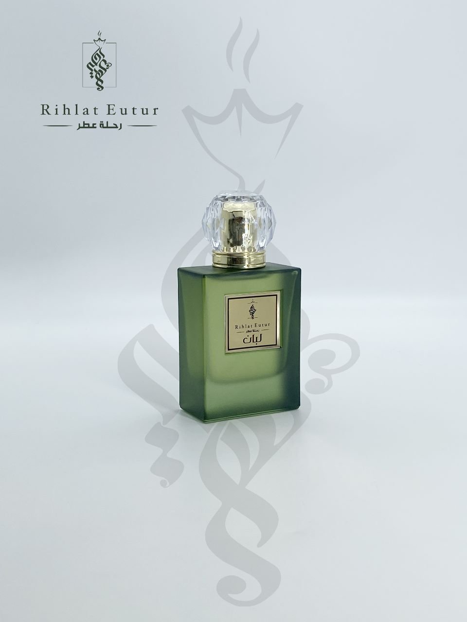 عطر اللبان - صورة 1
