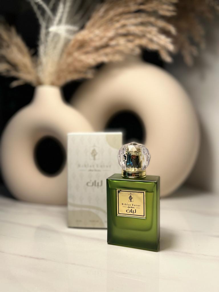 عطر اللبان - صورة 3