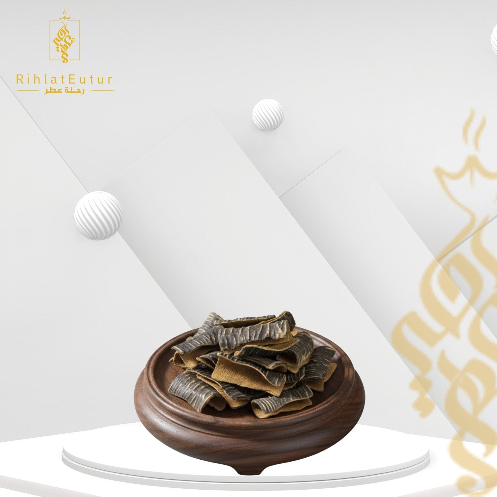 فتنامي - صورة 1