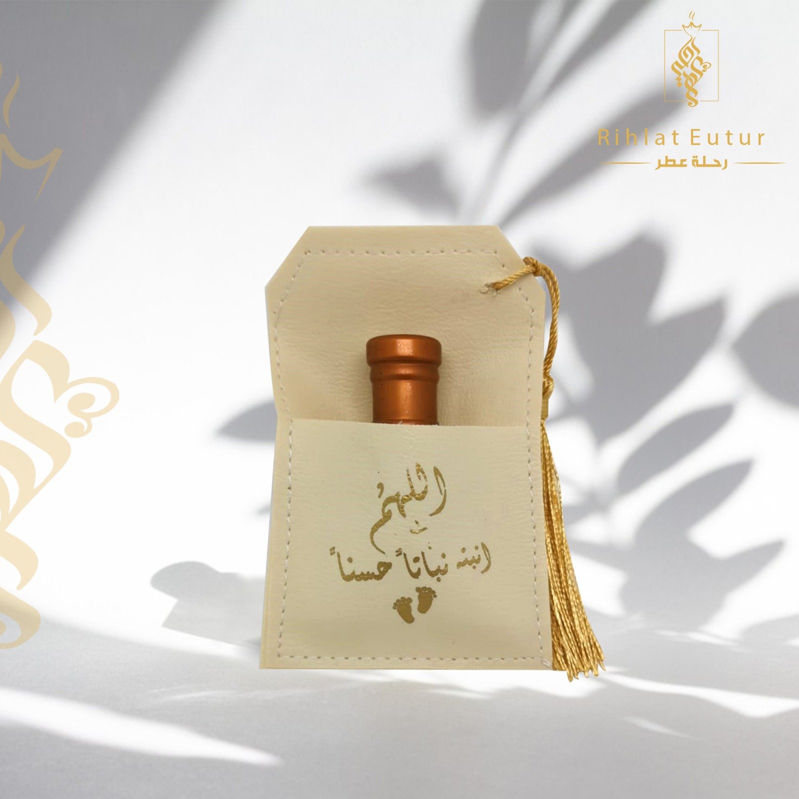 توزيعات مواليد - صورة 1