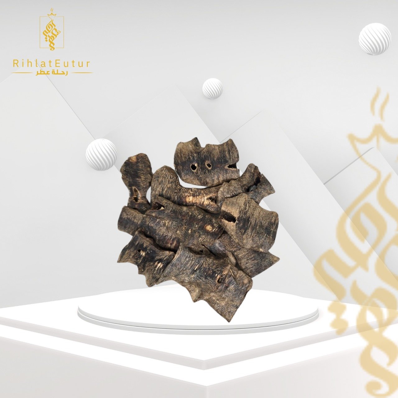 عود كينام - صورة 1