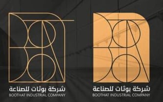 خدمة تصميم لوقو (شعار) احترافي ومبتكر - صورة 3