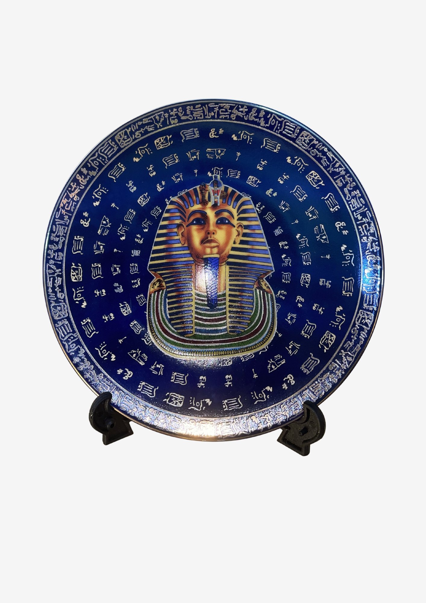 King Tote Plate - Image 1