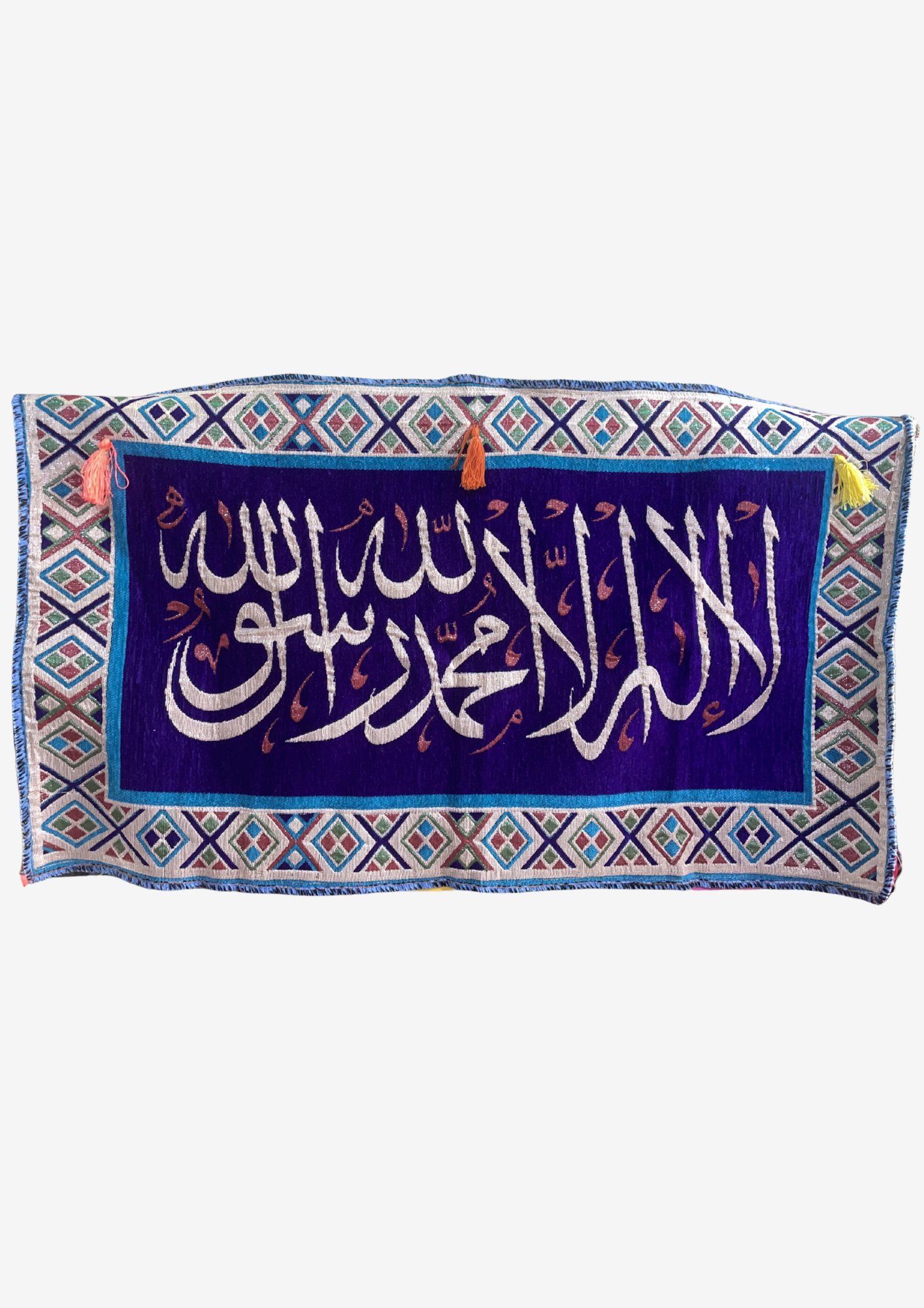 Al Shahada Khayamiya  - Image 1