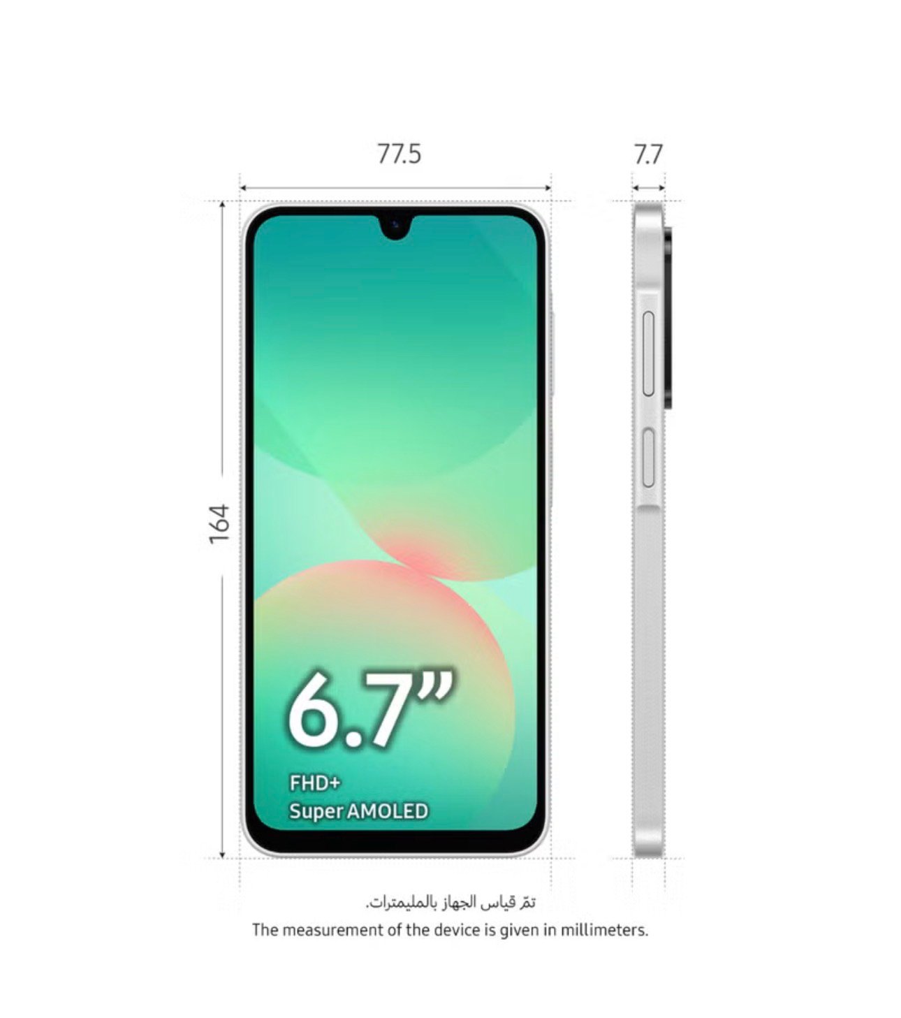 جالاكسي A26 5G ثنائي الشريحة أبيض 6 جيجابايت رام 128 جيجابايت - نسخة الشرق الأوسط - صورة 2