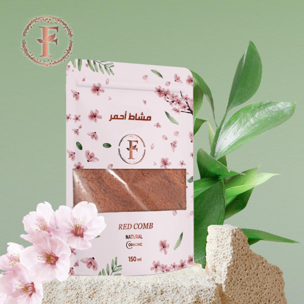مشاط احمر الاصلي 500 جرام - صورة 1