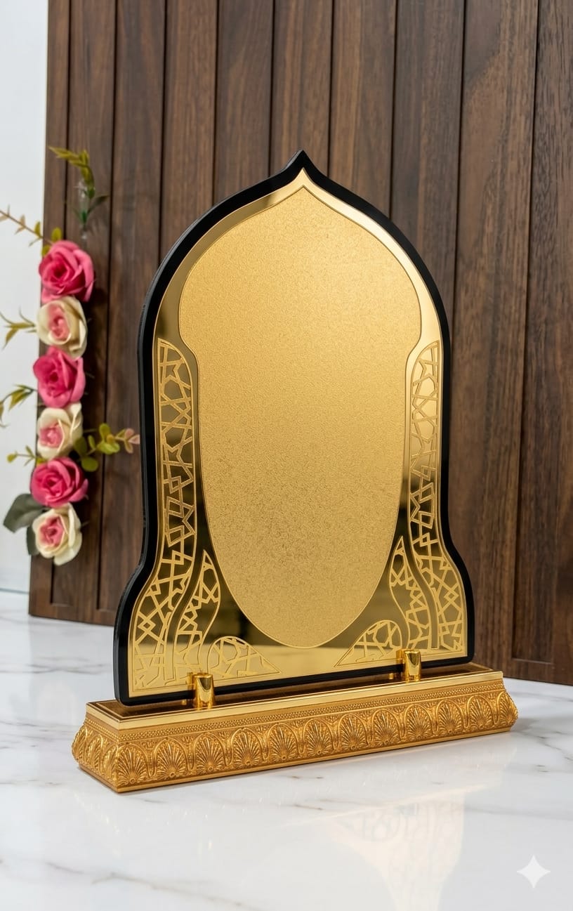 درع الزخرفة - صورة 1
