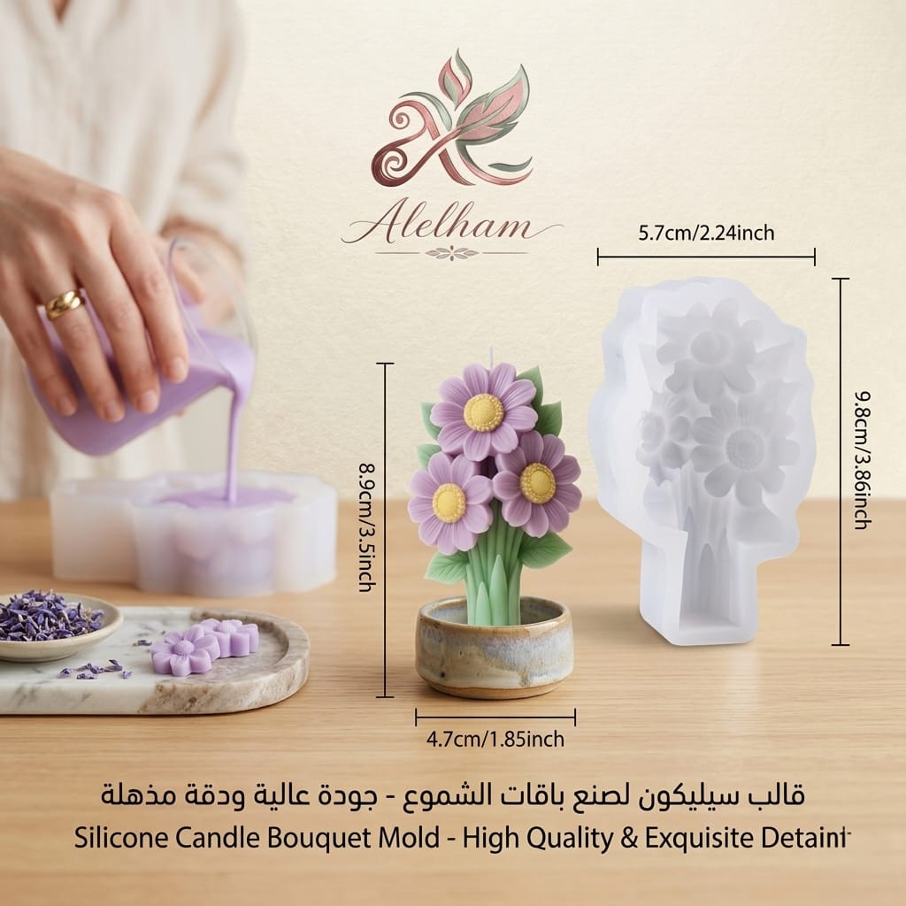 Silicone mold - Daisy bouquet - Image 2