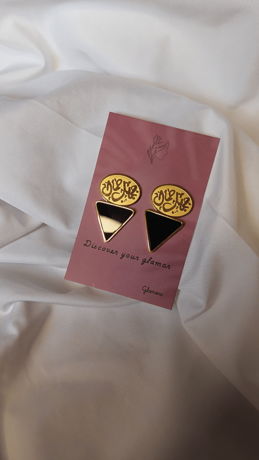 Jameel Jamal Earrings - Image 1