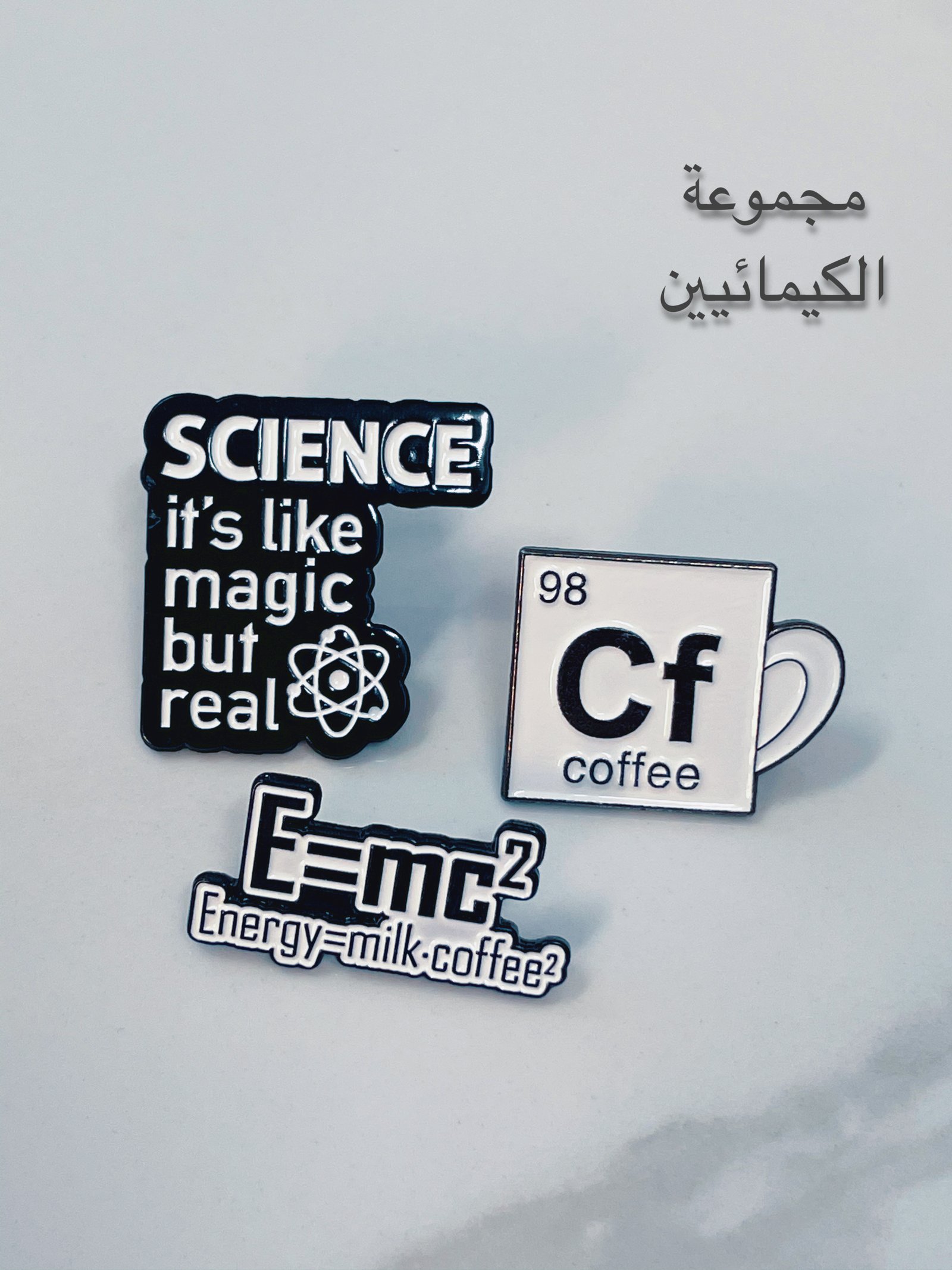 مجموعة پنزات ( بروشات ) - صورة 1