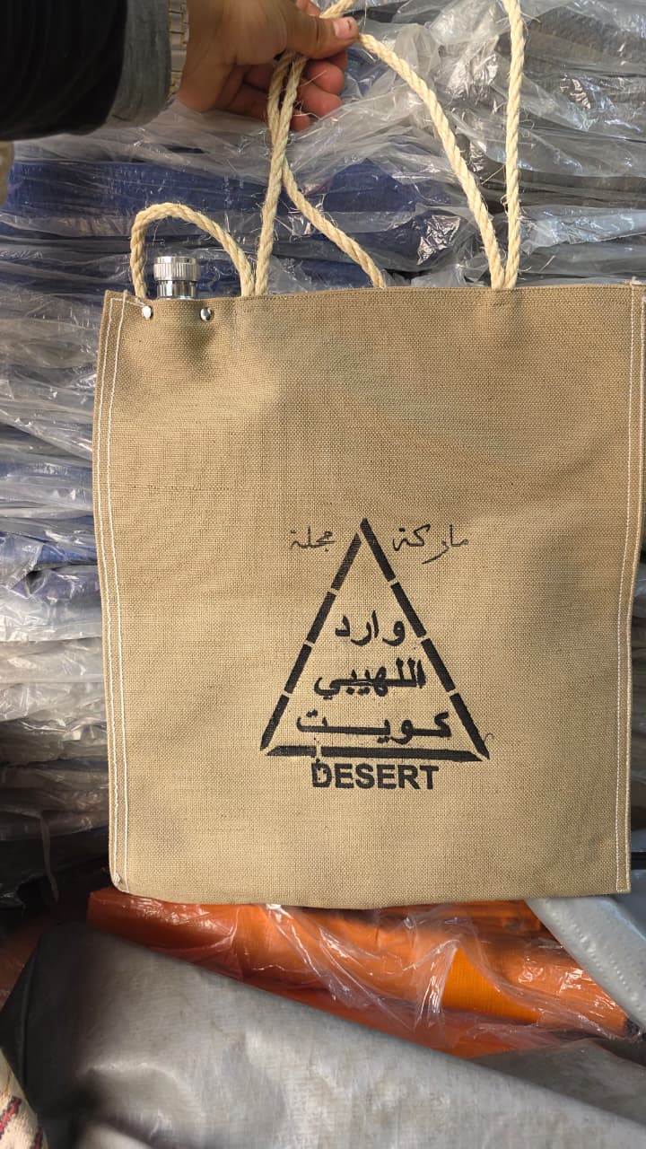 مطارة ماء باليد: ترطيب لا يتوقف - صورة 5
