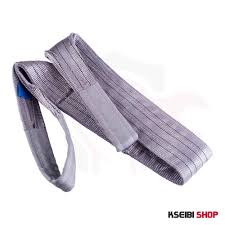 واير سحب ٤ طن كل الاطوال - صورة 2