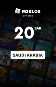 بطاقة روبلوكس 20 ريال (المتجر السعودي) بالاضافة ل25 فى المائة من عملات روبلوكس - Image 1