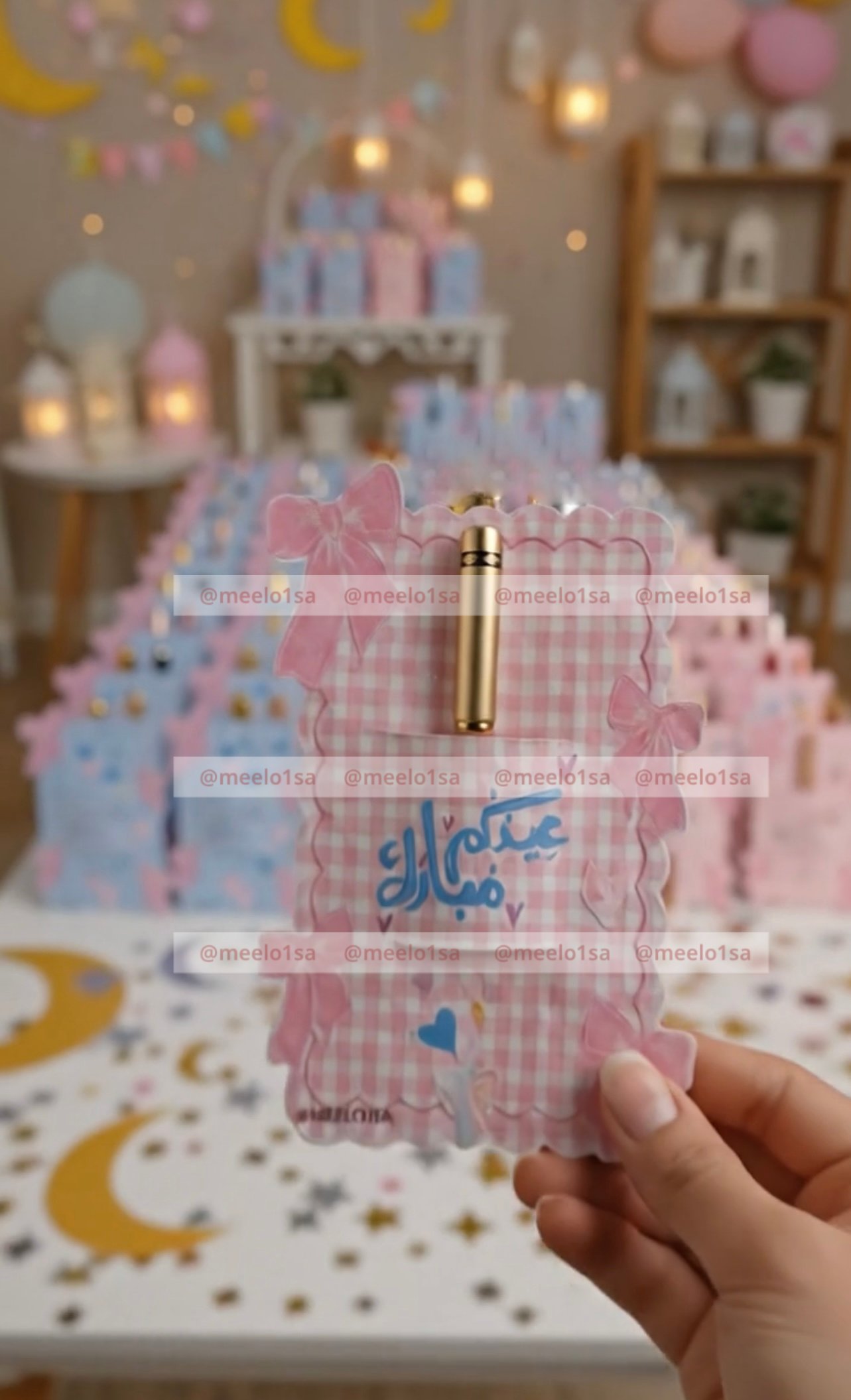 كرت اهداء عيدكم مبارك ( 5 حبات ) يباع فارغ - صورة 2