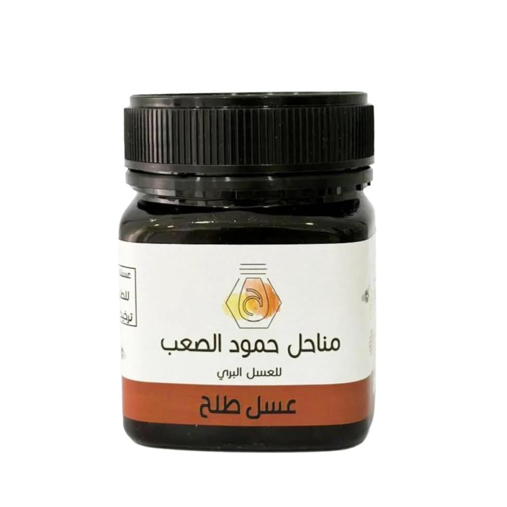 عسل طلح -نصف كيلو -انتاج 2025 جديد - صورة 1