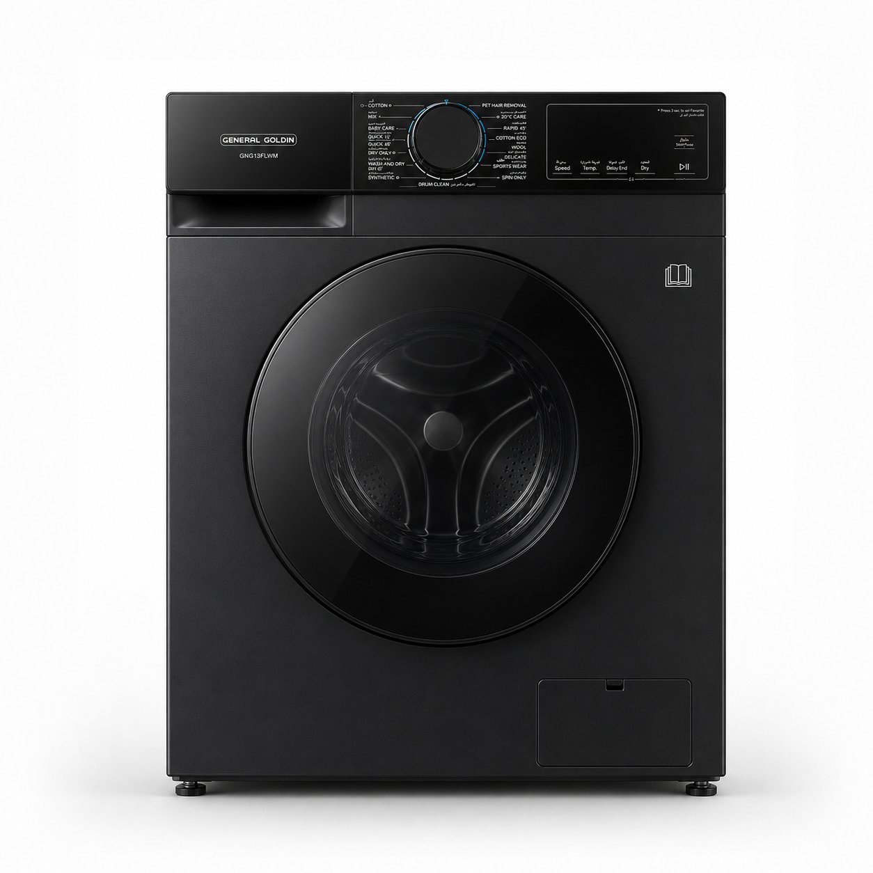 General Golden Front Load Automatic Washer Dryer 13KG Black – GNG13FLWM - Image 1