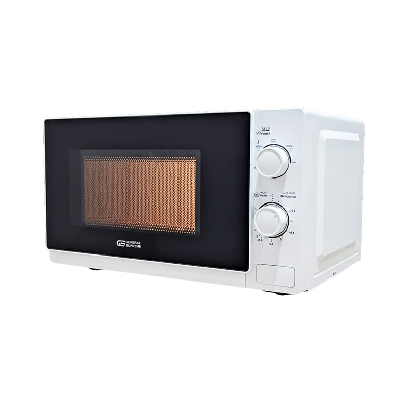 GENERAL SUPREME Microwave Oven 20L 700W White – GSMW20WM - Image 3