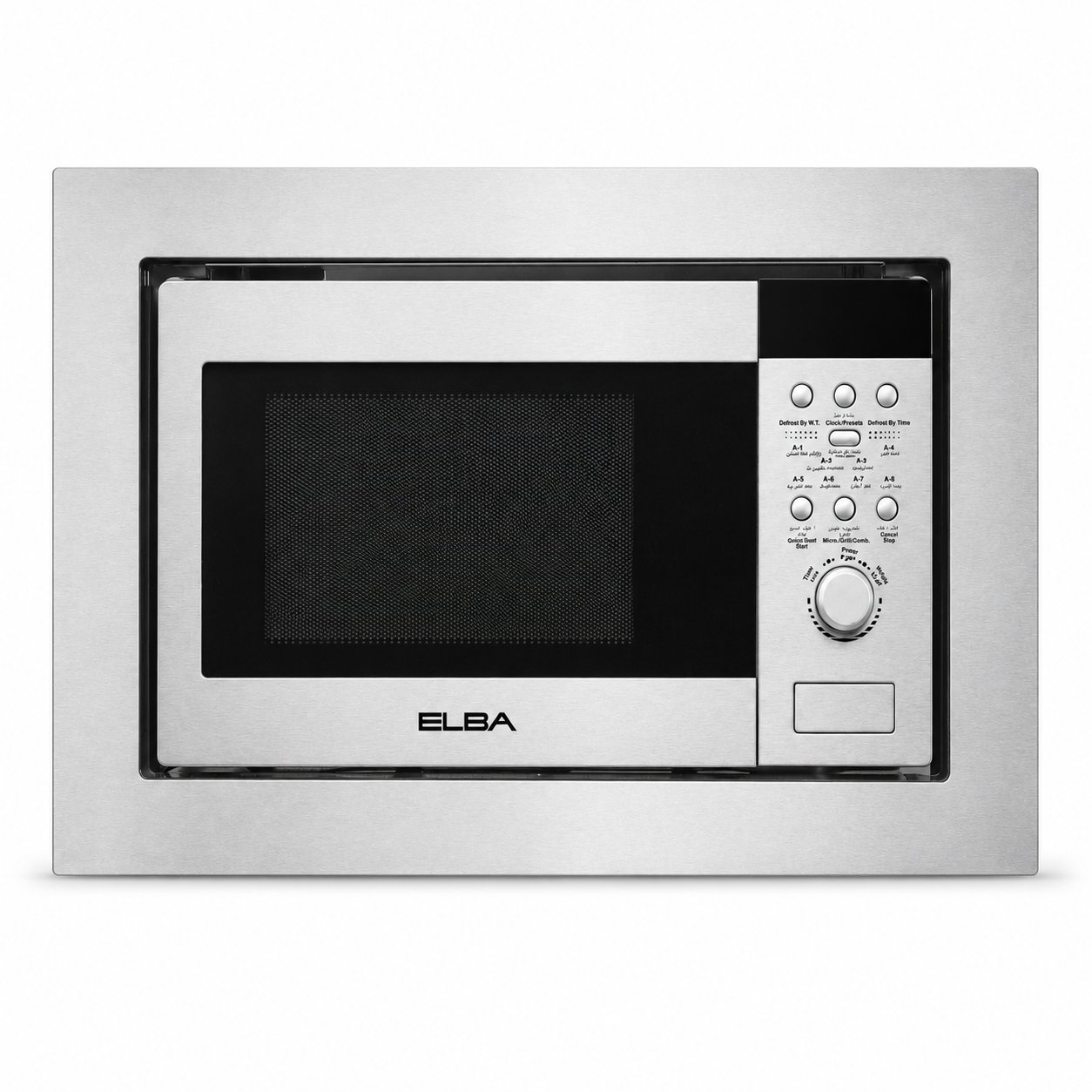 ELBA Built-In Microwave With Grill 23L Stainless Steel – SPEED 23 AZ - Image 1