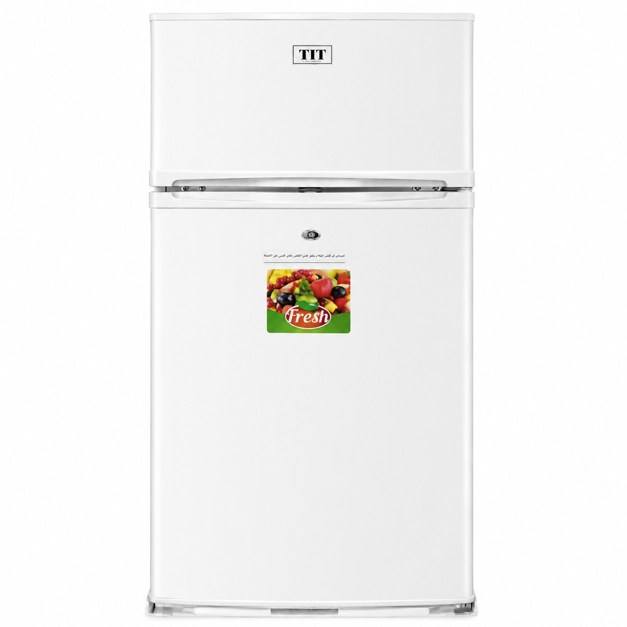 TIT Top Freezer Refrigerator 7.2 Cu.Ft White – TXR212 - Image 1