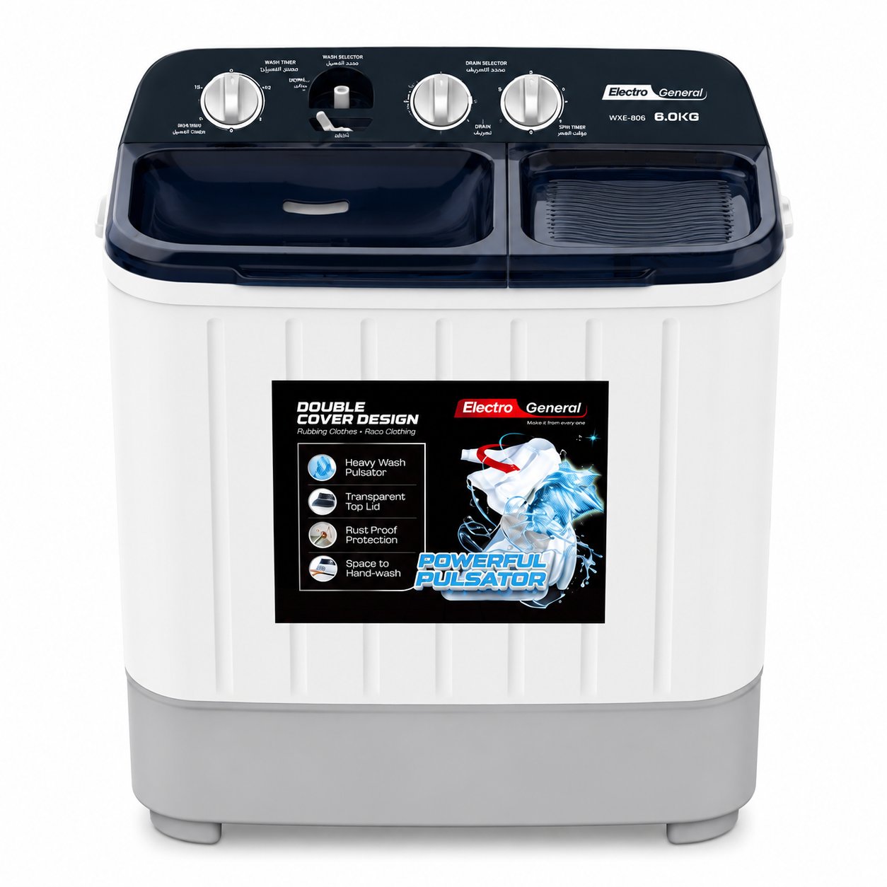 ELECTRO GENERAL Twin Tub Washing Machine 6KG White – WXK-BL06 - Image 1