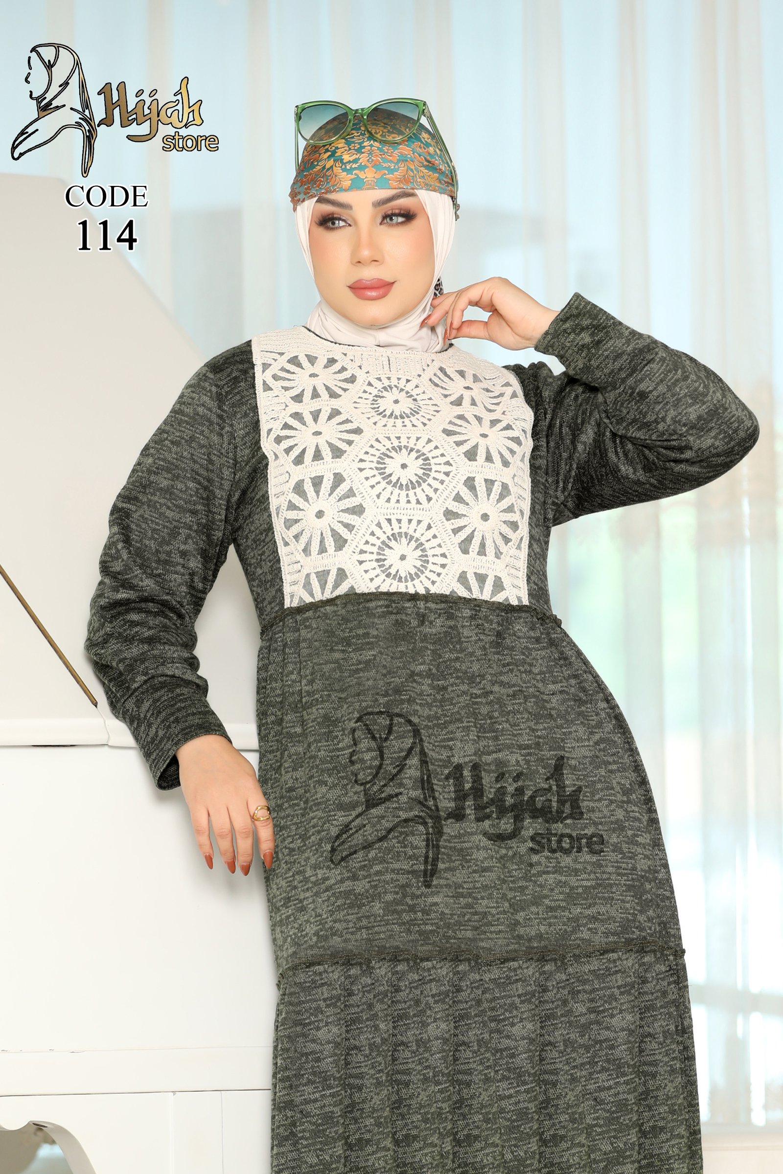 Code 114 - صورة 4