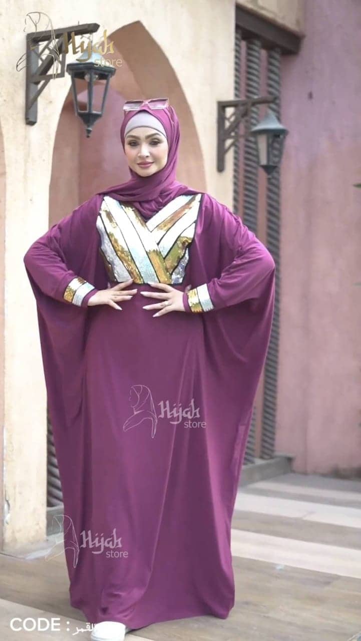 اسدال ضي القمر - صورة 3