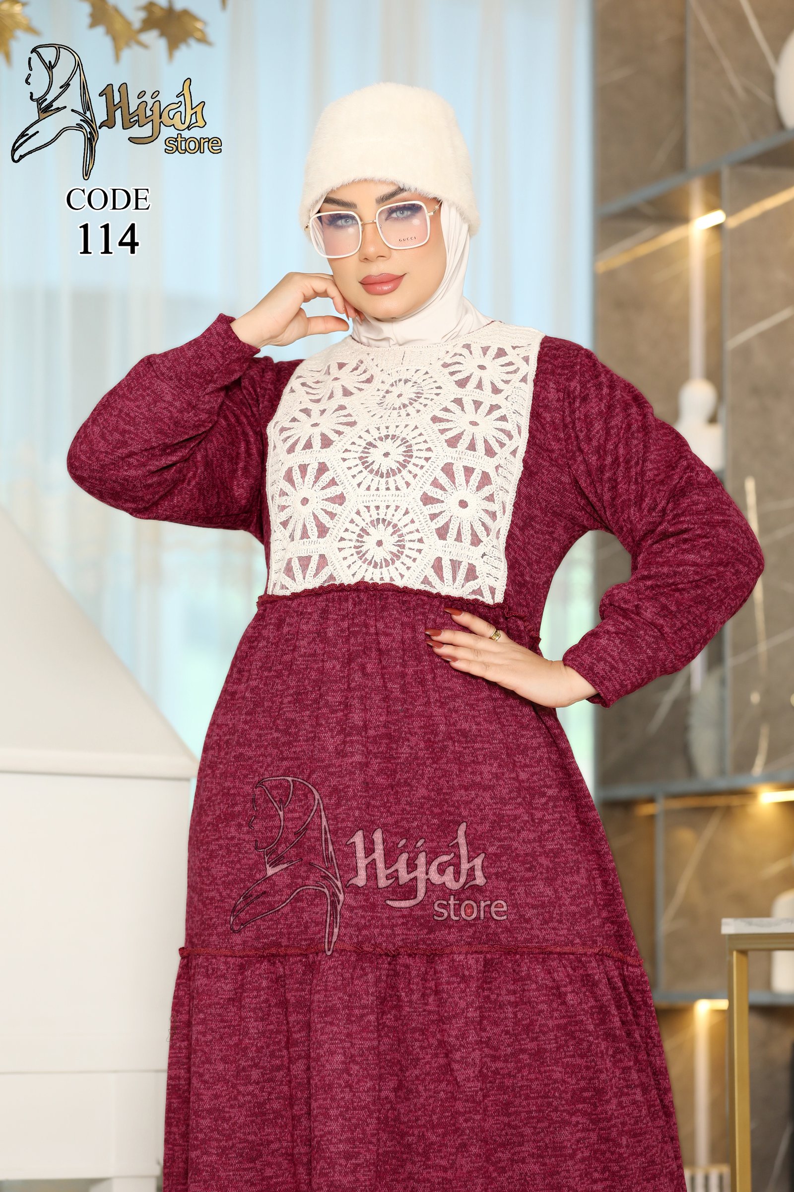 Code 114 - صورة 9