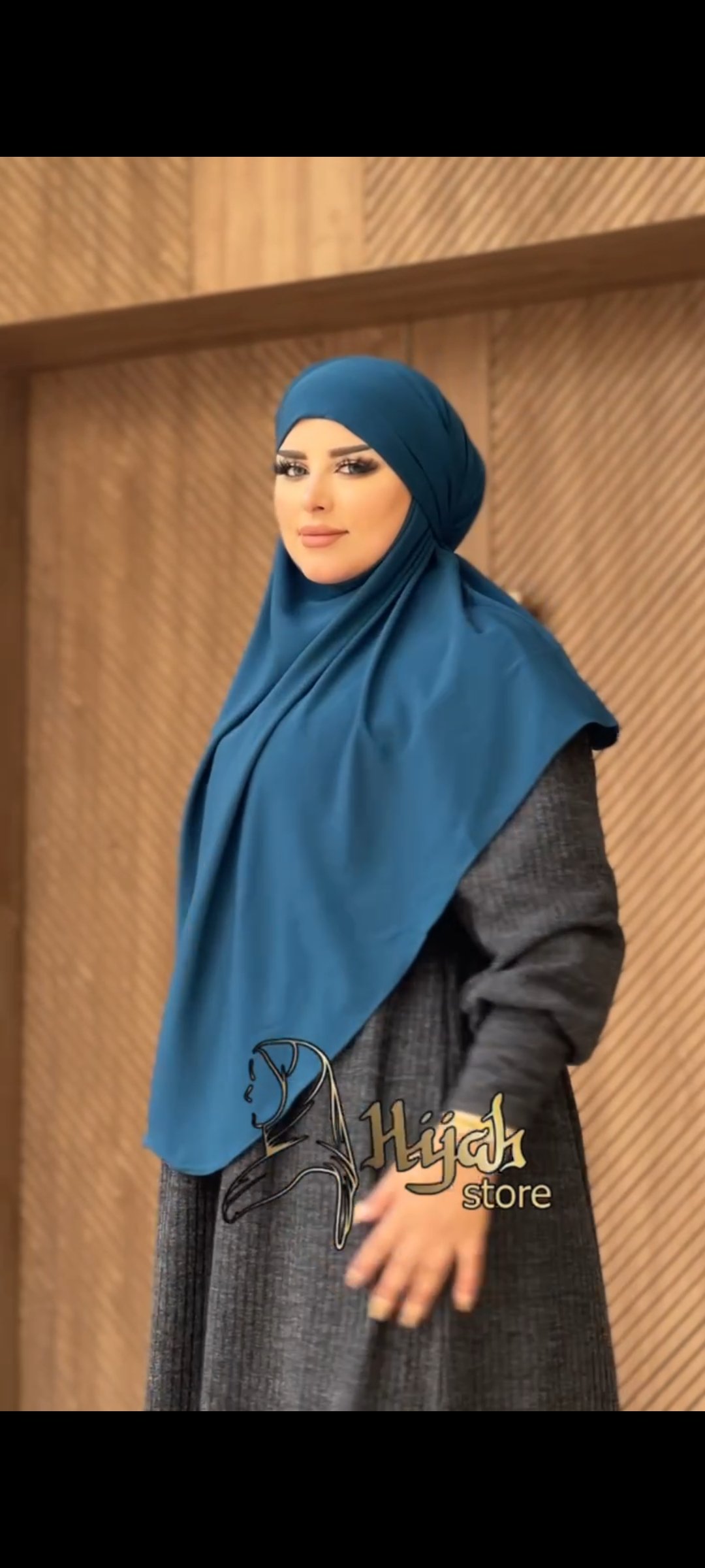 خمار فرنسي - صورة 2