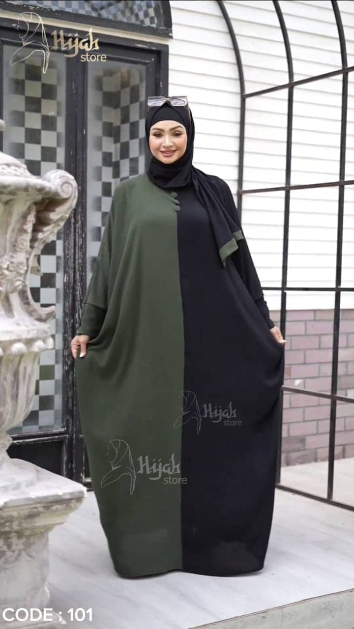 اسدال كود 101 - صورة 1