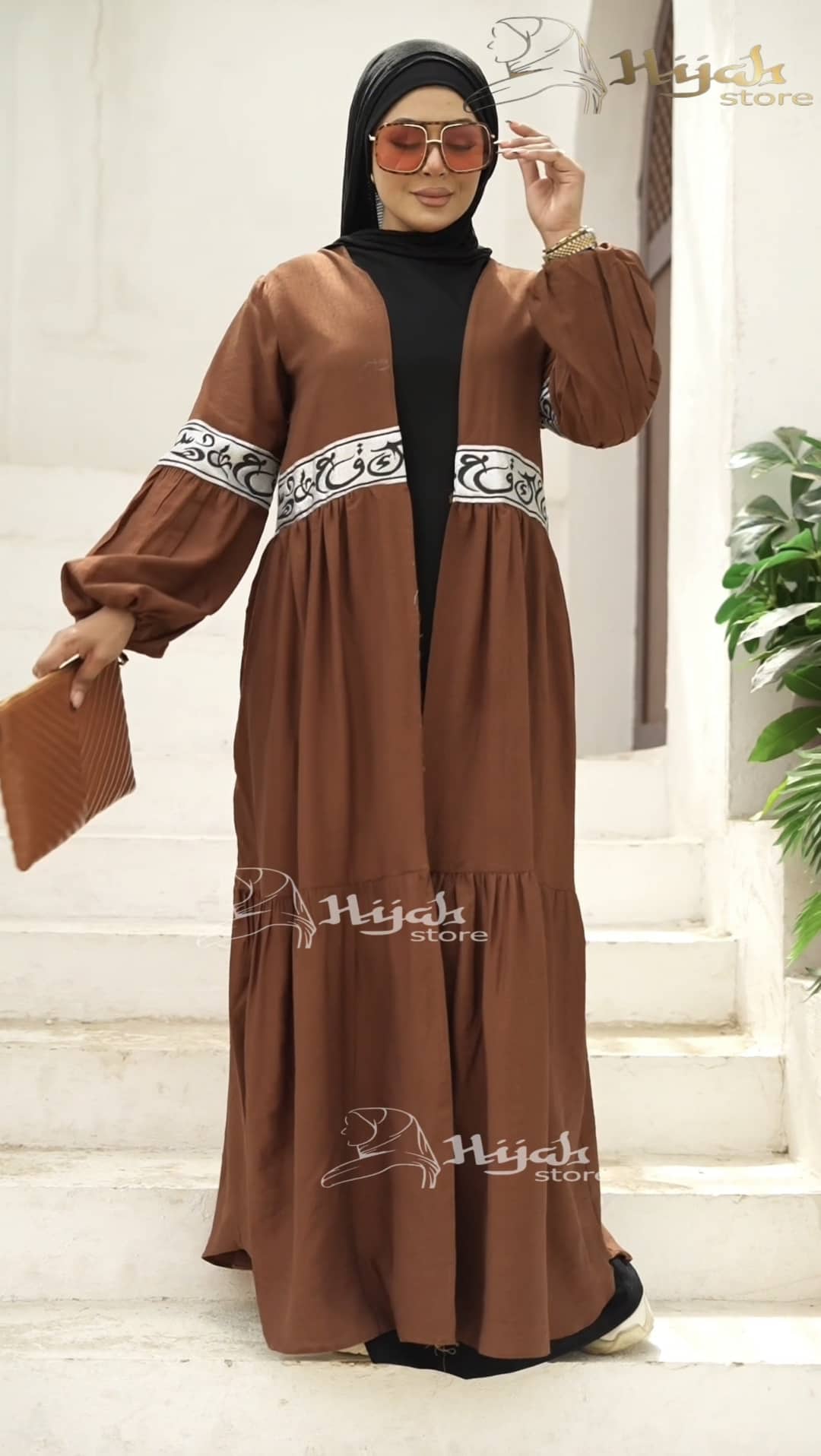 الكارديجان العربي - صورة 3