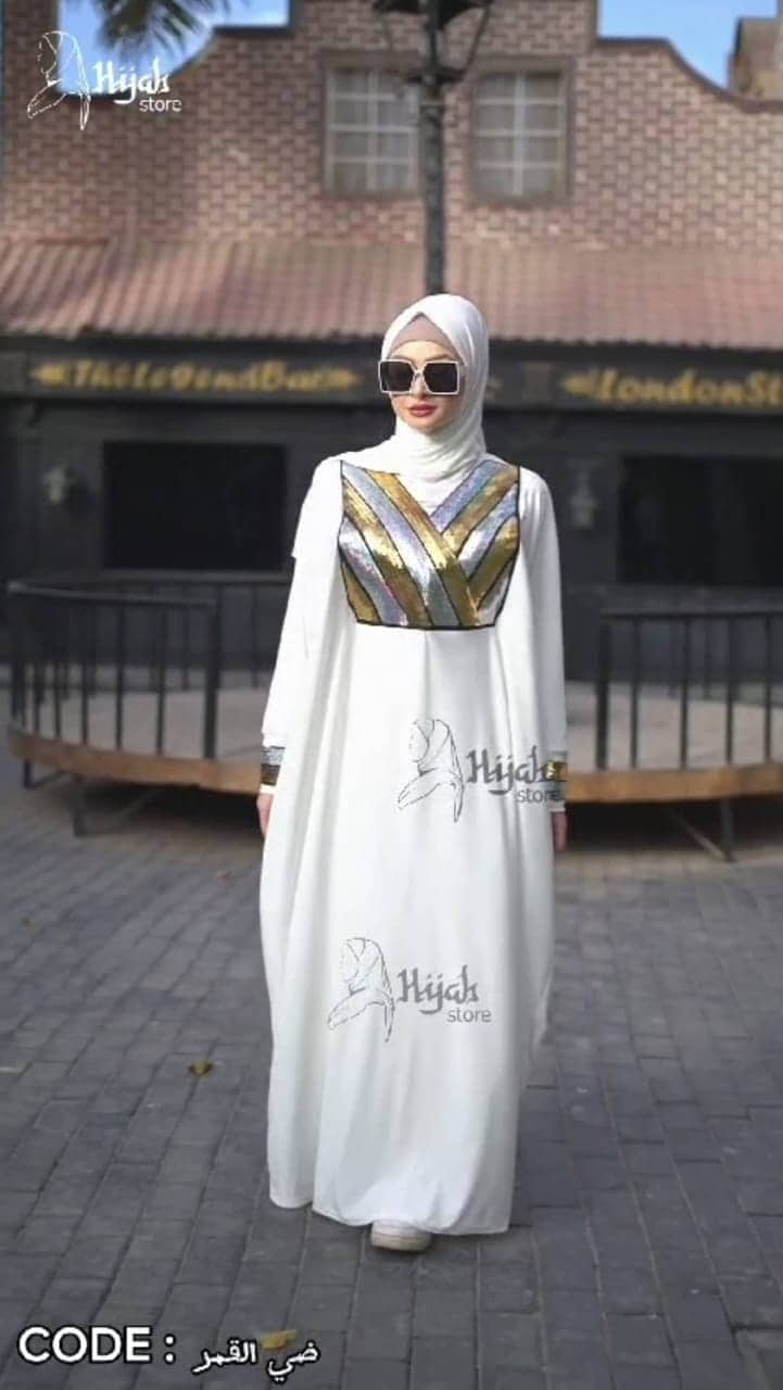 اسدال ضي القمر - صورة 4