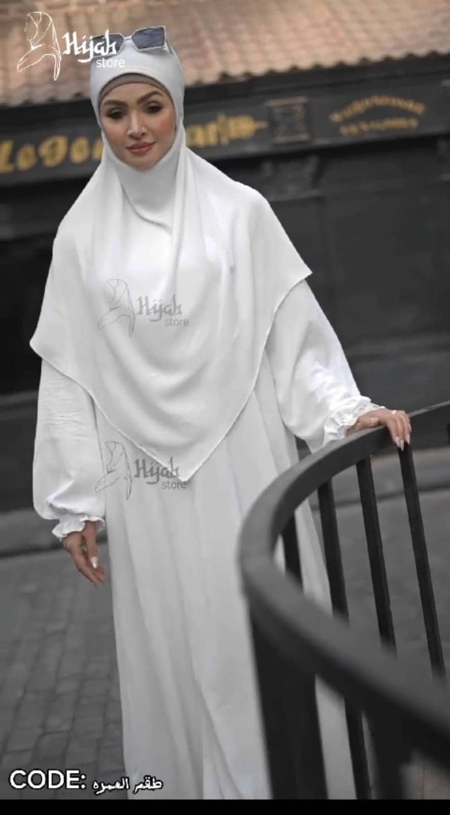 طقم فرنسي - صورة 2